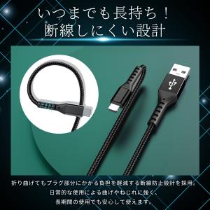 iPhone 充電ケーブル 2本セット ライト...の詳細画像3