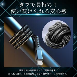 iPhone 充電ケーブル 2本セット ライト...の詳細画像4