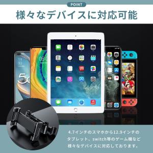 車載ホルダー 2個セット 後部座席 真ん中 伸...の詳細画像4