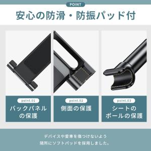 車載ホルダー 2個セット 後部座席 真ん中 伸...の詳細画像5