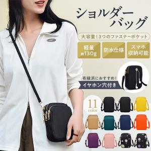 GUCCI（グッチ） ショルダーバッグ 498156 パドロック GGアップル