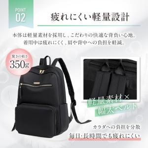 リュックサック レディース 黒 ビジネス 軽量...の詳細画像2