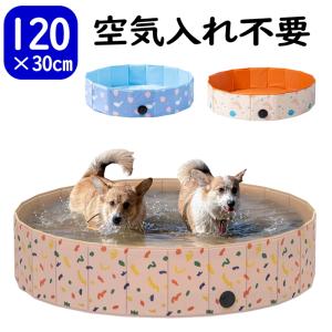 ペットラン PR-700 ［小型犬用運動器］ 全長1m10cm : サンセイヤフー