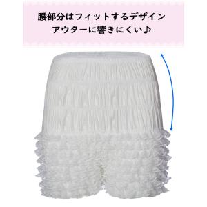 見せパン キッズ 大人 3分丈 ペチパンツ フ...の詳細画像1