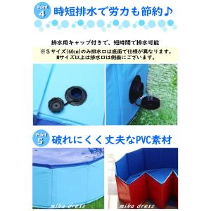 プール キッズ 子供 空気入れ不要 折りたたみ...の詳細画像5