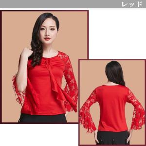 完売 社交ダンス 長袖 トップスレース 大きめ袖口 シースルー