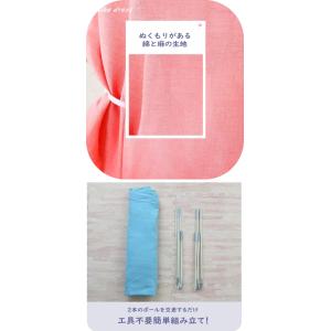 キッズテント ホワイト ナチュラル 布 生地 ...の詳細画像3