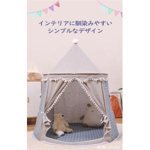 キッズテント プレゼント 折りたたみ ピンク ...の詳細画像4