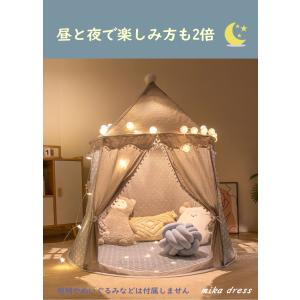 キッズテント プレゼント 折りたたみ ピンク ...の詳細画像5