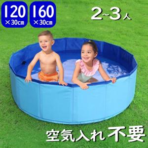 プール 大型 120cm×30-XL キッズ 子...の商品画像