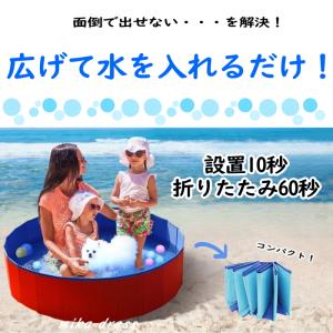 プール 大型 120cm×30-XL キッズ ...の詳細画像1