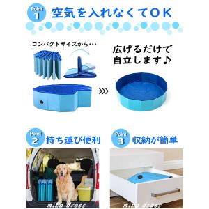 プール 大型 120cm×30-XL キッズ ...の詳細画像4