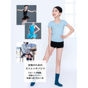 インナーパンツ ボックスパンツ 1分丈 2分丈...の詳細画像2