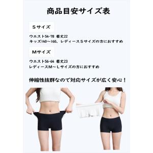 インナーパンツ ボックスパンツ 1分丈 2分丈...の詳細画像3