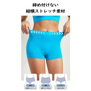 インナーパンツ ボックスパンツ 1分丈 2分丈...の詳細画像4