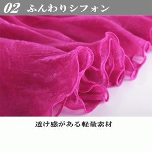 完売 ダンス衣装 ロングスカート【ブルー-yo...の詳細画像5