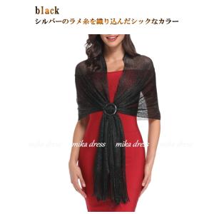 キラキラ輝く ラメ入り ショール ストール 結...の詳細画像4