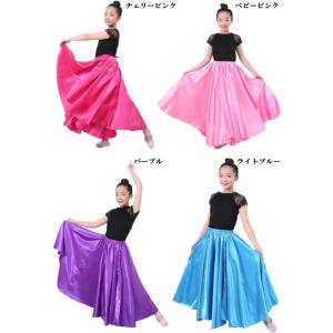 ダンス衣装 広がるスカート ロング キッズ レ...の詳細画像5