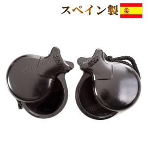 完売 (スペイン製)カスタネット フラメンコ 両手セット
