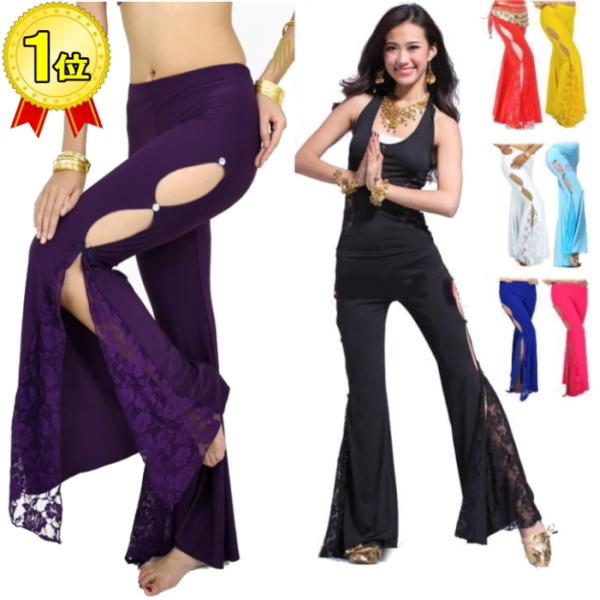 ダンス衣装 ストレッチパンツ ベリーダンス 衣装 ヨガウェア フィットネスウェア ヨガ 体操 ダンス...