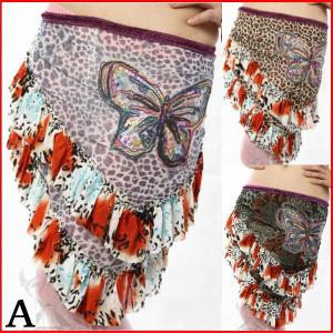 完売　ベリーダンス ヒップスカーフ １円クーポンで送料無料　 ミカドレス　cy8