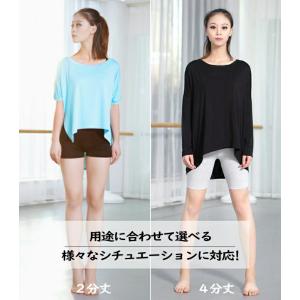 完売 インナーパンツ ショートパンツ ダンス ...の詳細画像1