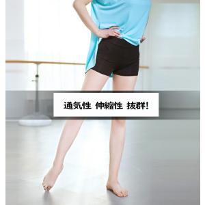 完売 インナーパンツ ショートパンツ ダンス ...の詳細画像3