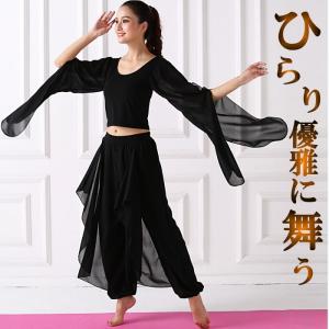 黒のフレアダンスドレス S ラテンダンスドレス黒人女の子のスプリットフロントスカート