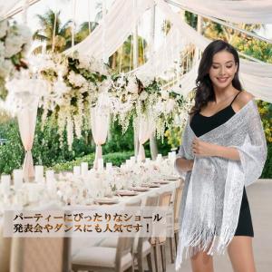 キラキラ輝く ラメ入り ショールストール 結婚...の詳細画像1