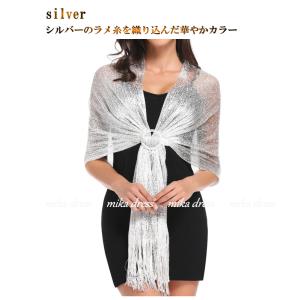 キラキラ輝く ラメ入り ショールストール 結婚...の詳細画像2