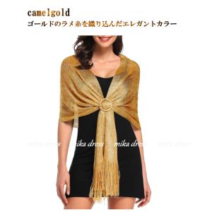 キラキラ輝く ラメ入り ショールストール 結婚...の詳細画像5