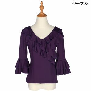 ダンス衣装 トップス【パープル 紫】 フラメン...の詳細画像1