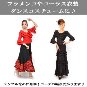 ダンス衣装 トップス【パープル 紫】 フラメン...の詳細画像2