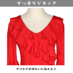ダンス衣装 トップス【パープル 紫】 フラメン...の詳細画像3