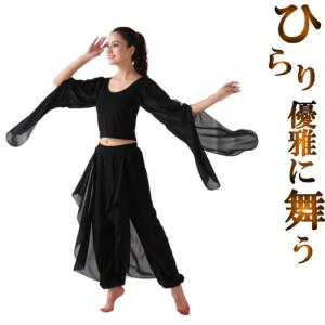 セットアップ 長袖レオタード シージョ フラメンコ衣装 セット 黒×紫