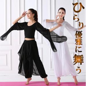 優雅な衣装 セットアップ【ブラック】長袖 トッ...の詳細画像4