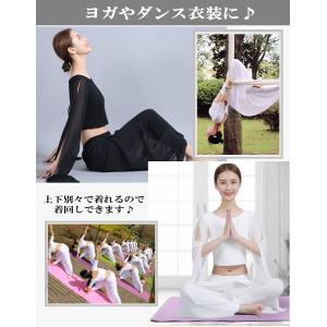 優雅な衣装 セットアップ【ブラック】長袖 トッ...の詳細画像5