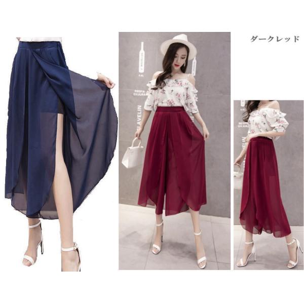 セクシー スリット ワイドパンツ【ダークレッド】スカーチョ シフォン ダンス 衣装 ヒップホップ  ...