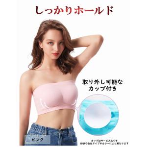 チューブトップ カップ付ずれない 落ちない【レ...の詳細画像2