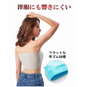 チューブトップ カップ付ずれない 落ちない【レ...の詳細画像3