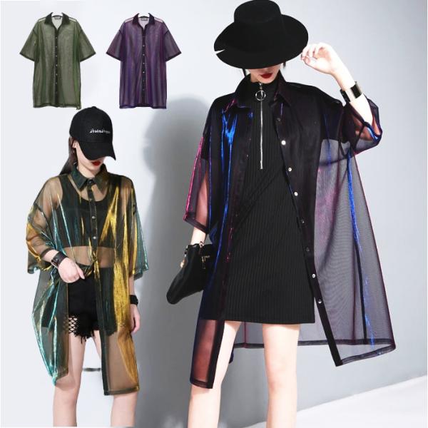 ダンス衣装 長袖【パープル】シャツ トップス ヒップホップ シャツワンピ レディース メンズ キッズ...