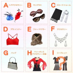 完売 親 選べるおまけ★送料無料★8000円(...の詳細画像2