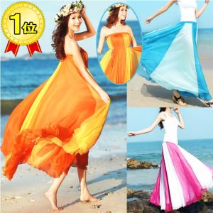 完売 ダンス衣装 ワンピースにもなる(2WAY) ストライプ