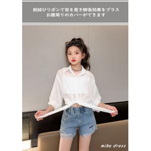キッズダンス シアー トップス【ホワイト】キッ...の詳細画像2
