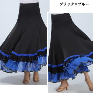 フラメンコ衣装 スカート 360度 全円 サー...の詳細画像3