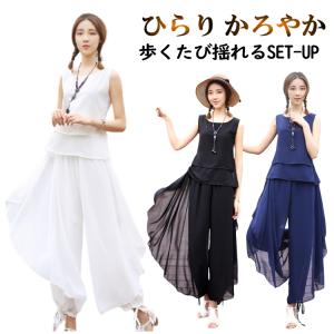 上下セットアップ Ｍ-Ｌサイズ ダンス衣装 トップス