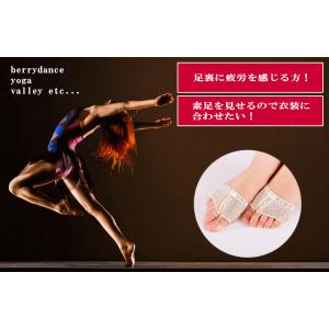 【レビュー特典】スキンシューズ 素足保護 レッ...の詳細画像3