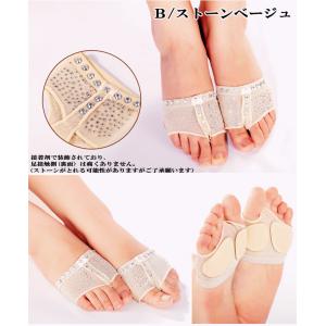 【レビュー特典】スキンシューズ 素足保護 レッ...の詳細画像5