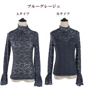 トップス フラメンコ 衣装 レース ハイネック...の詳細画像4