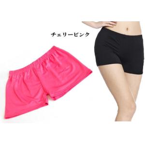 レディース【チェリーピンク-yo】 ジュニア キッズ ダンス衣装 インナー ショートパンツ レッスン着 ヨガ フィットネス  1分丈 cy148-pa｜mika